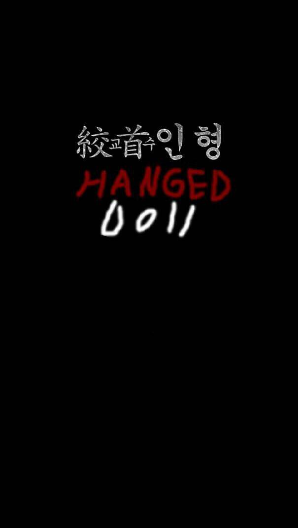 Hanged Doll: Chapter 2