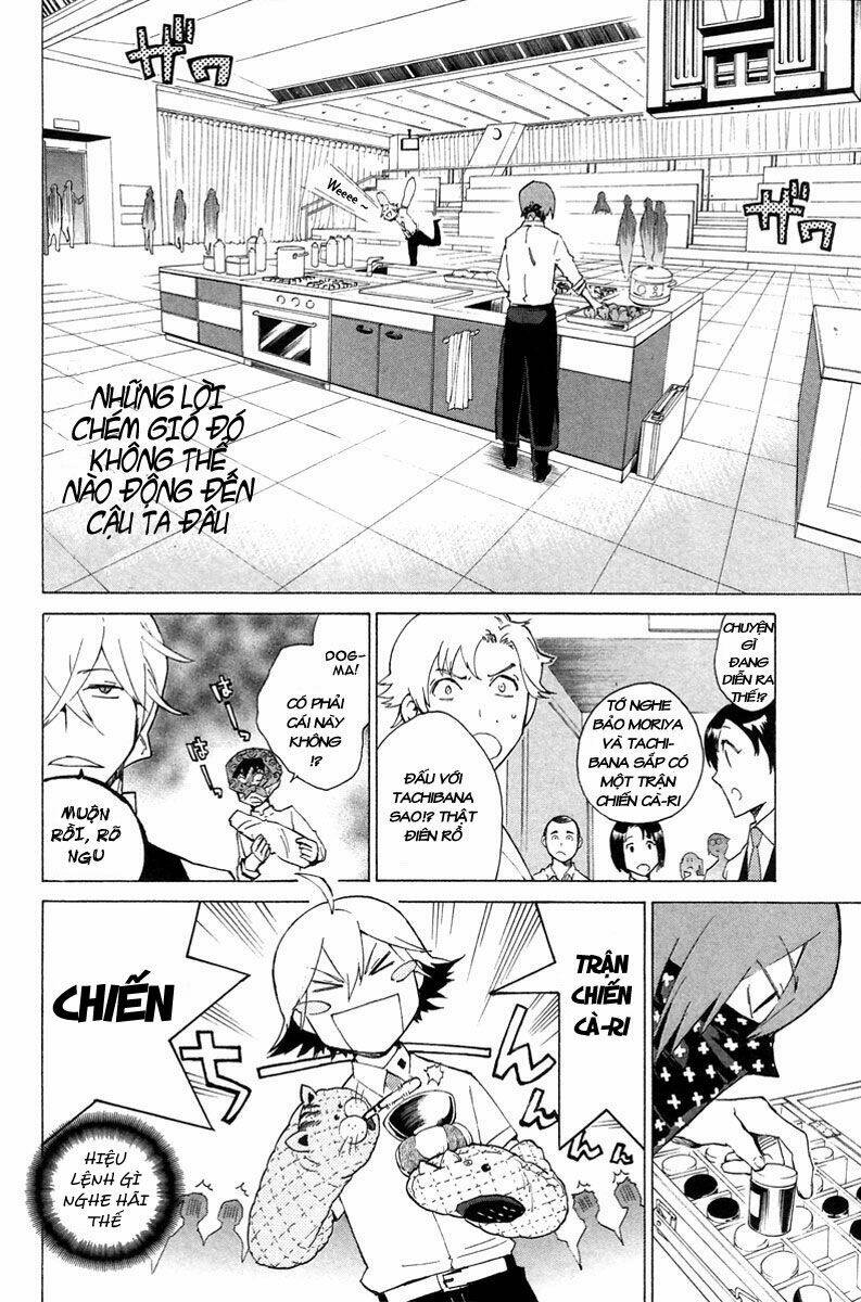 Hell\’s Kitchen: Chapter 6