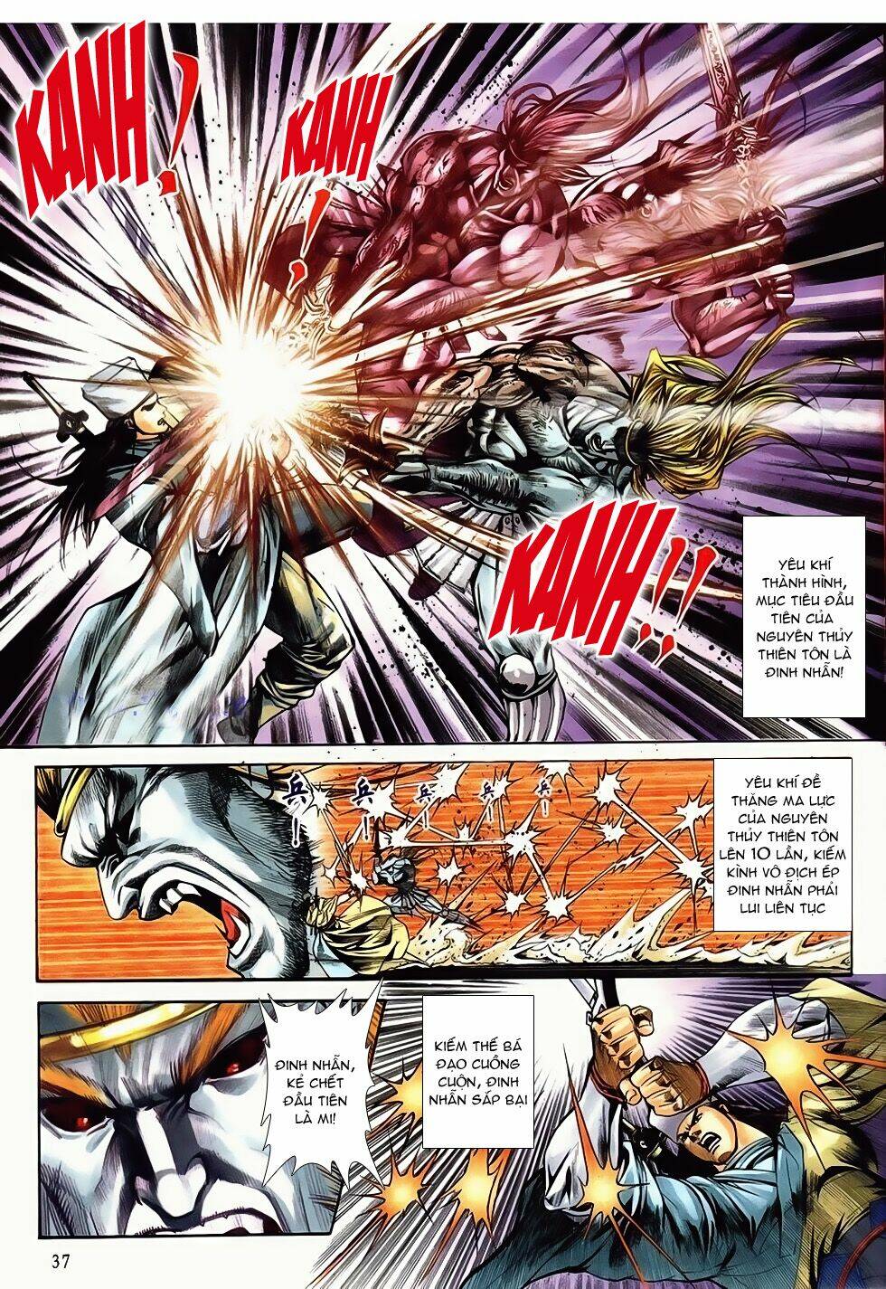 Thục Sơn Kiếm Hiệp Truyện: Chapter 4