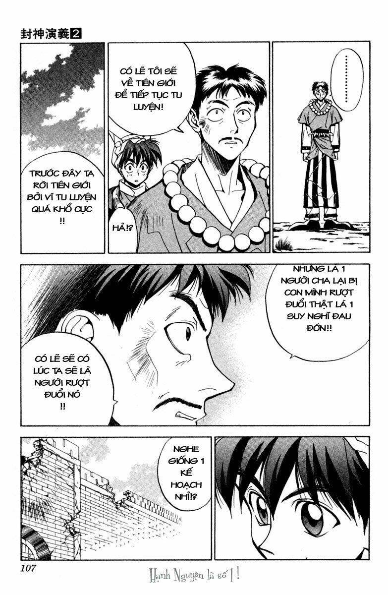 Bảng Phong Thần: Chapter 12