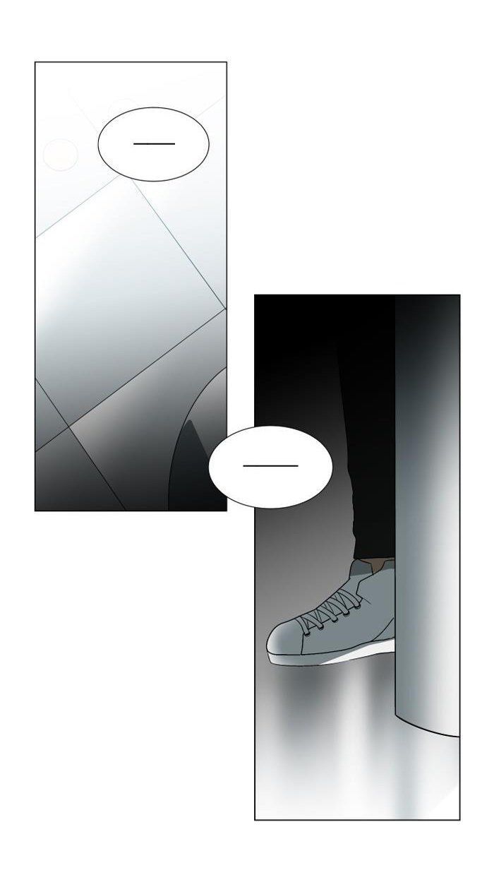 It's Mine: Chapter 10