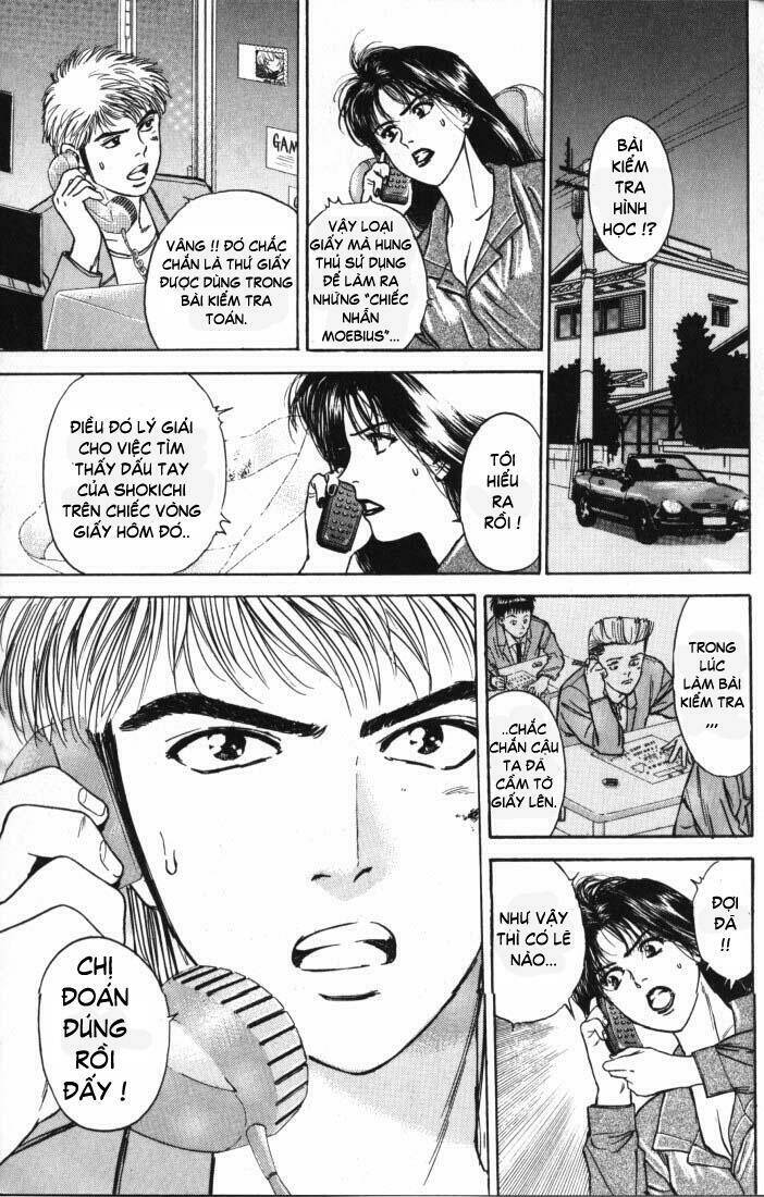 Psychometrer Eiji: Chapter 9