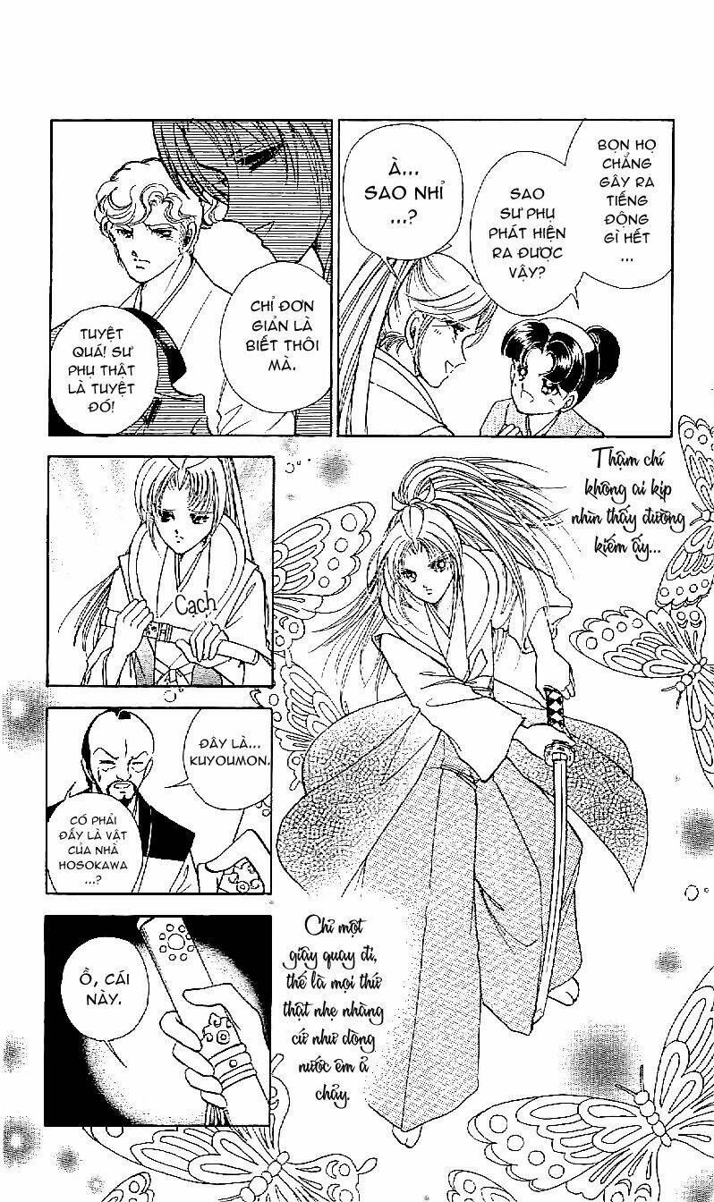 Amakusa 1637: Chapter 18