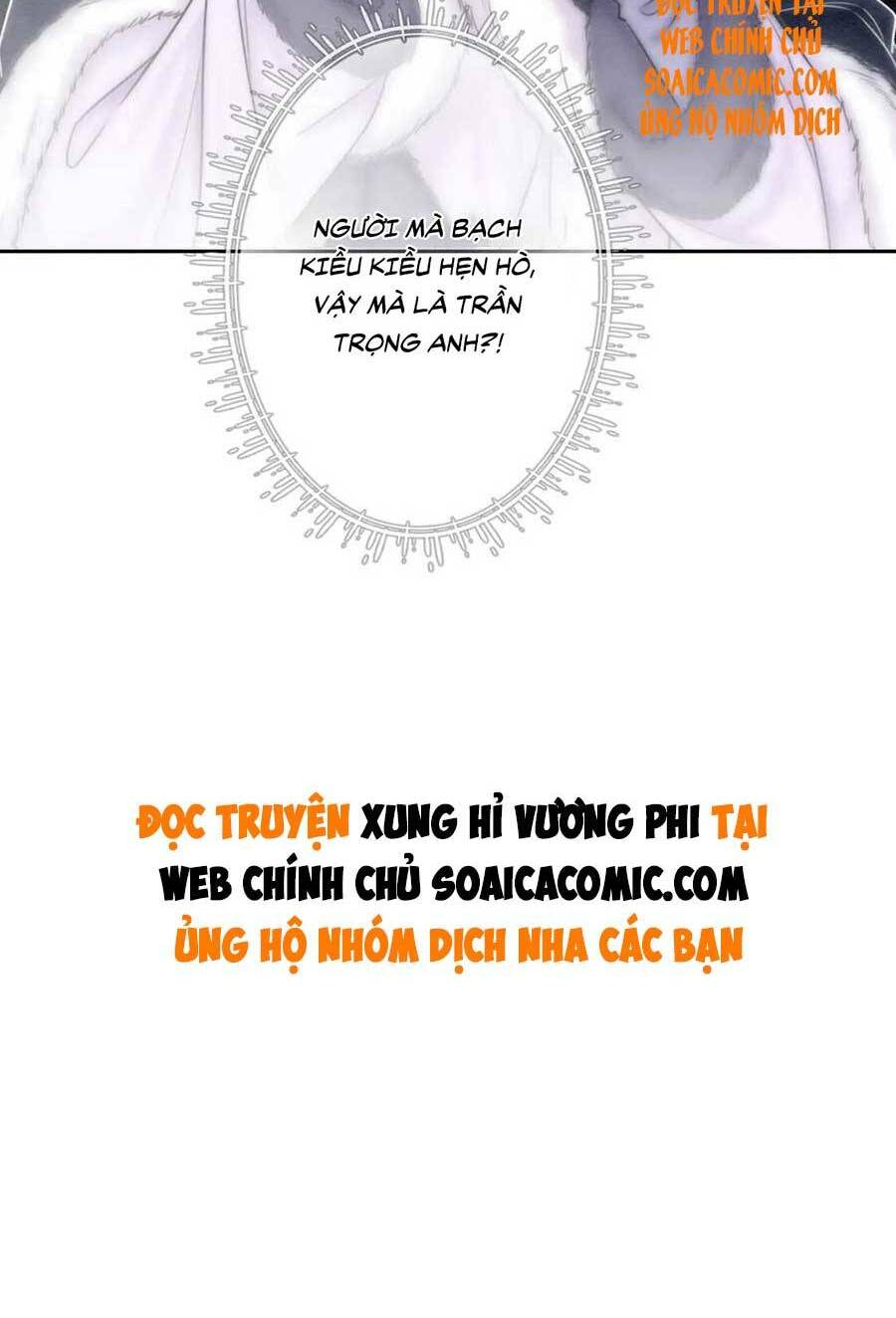 Xung Hỉ Vương Phi: Chapter 76