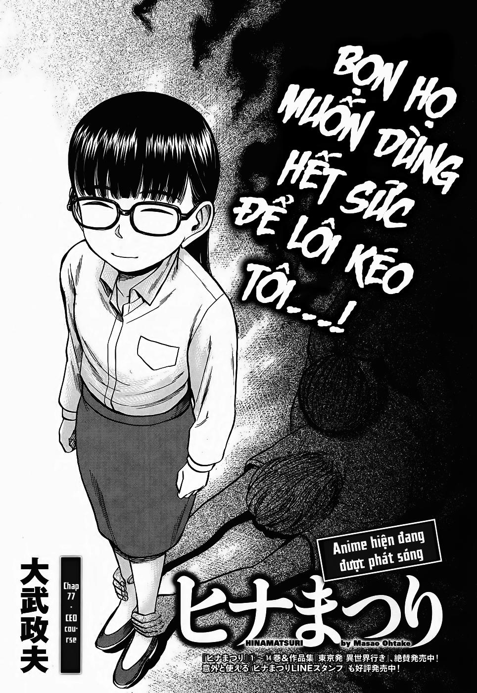 Não Phẳng Siêu Năng Lực: Chapter 77