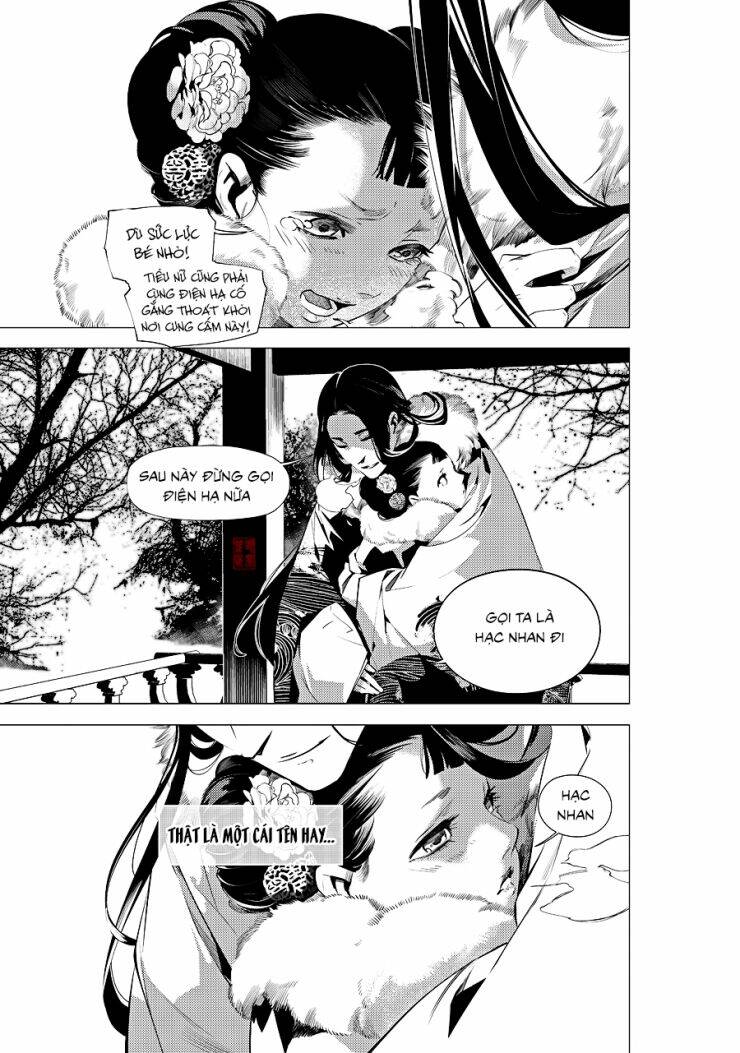 Tạp Tư Lục: Chapter 22