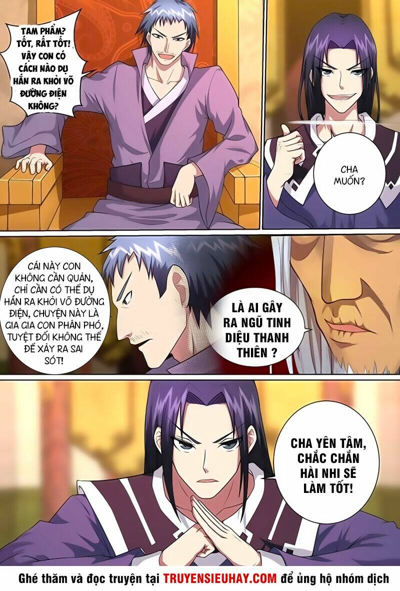Ta Là Bá Vương: Chapter 17