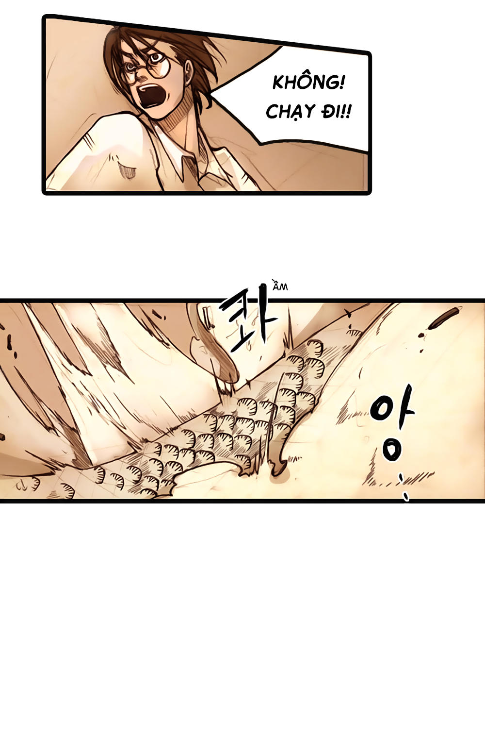 Hongdo: Chapter 2