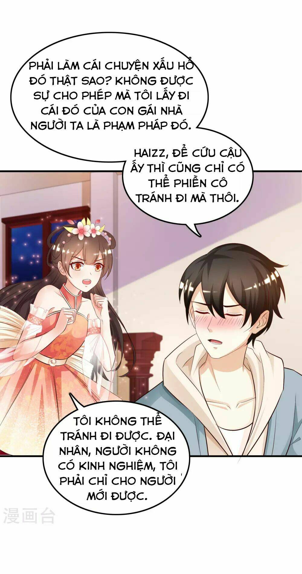 Tối Cường Vận Đào Hoa: Chapter 21
