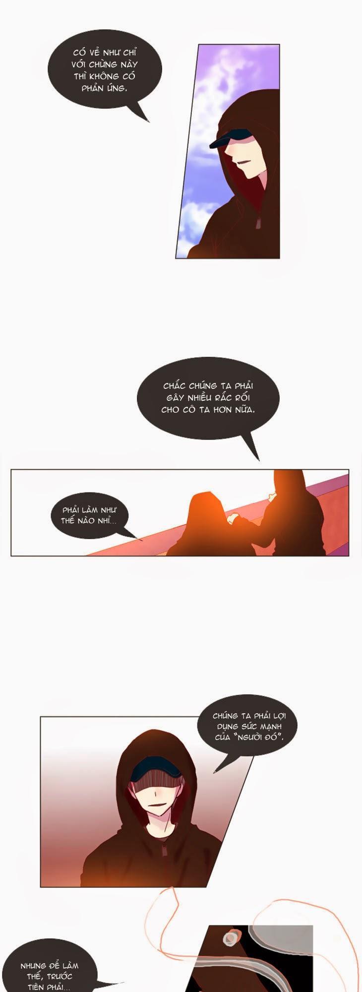 Flow: Chapter 17