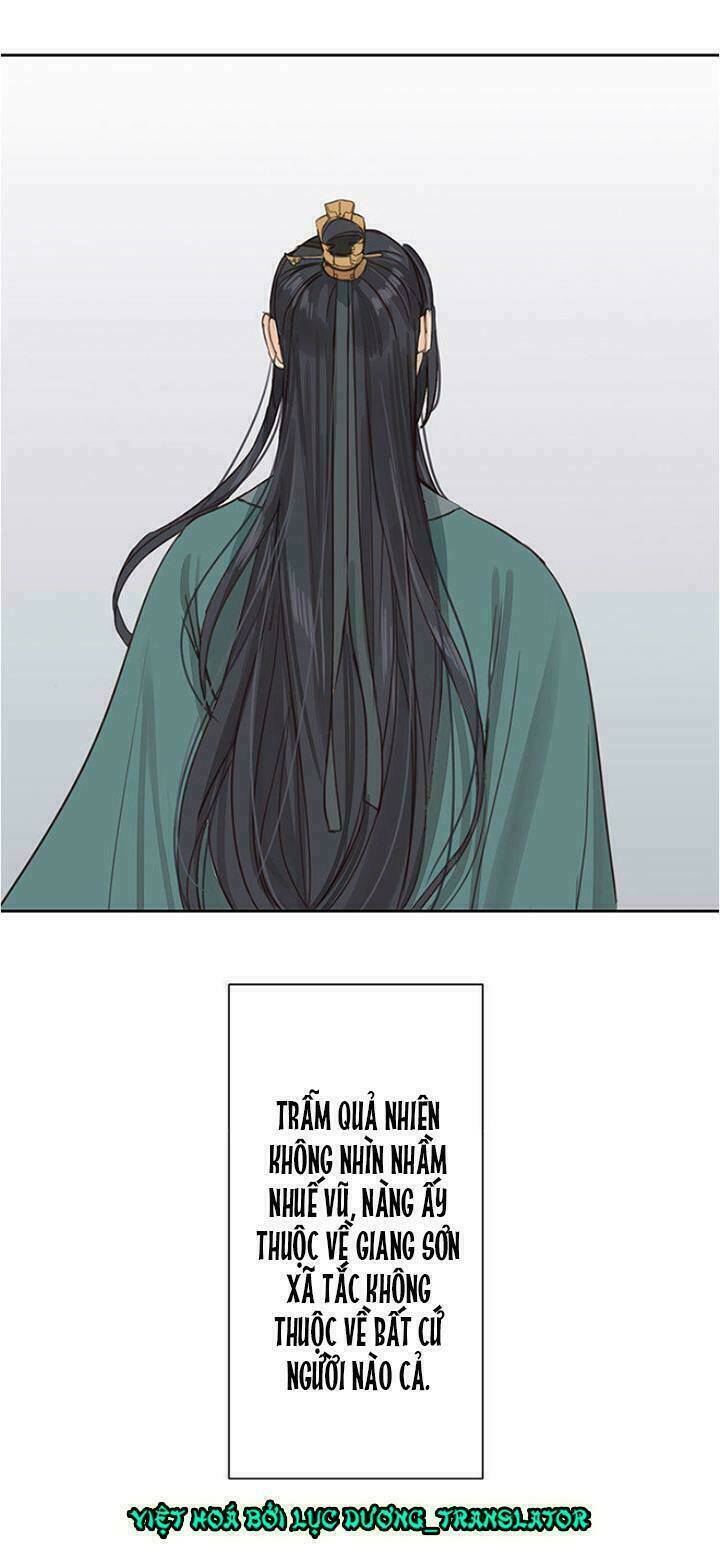 Chỉ Phu Vi Thê: Chapter 55