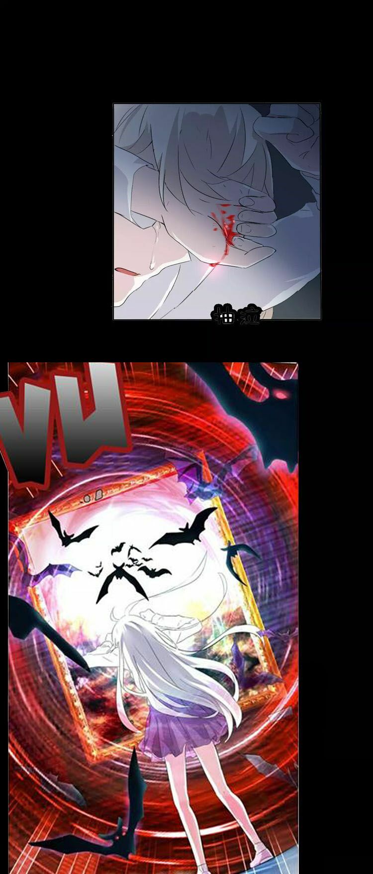 Một lời không hợp liền hút máu: Chapter 3