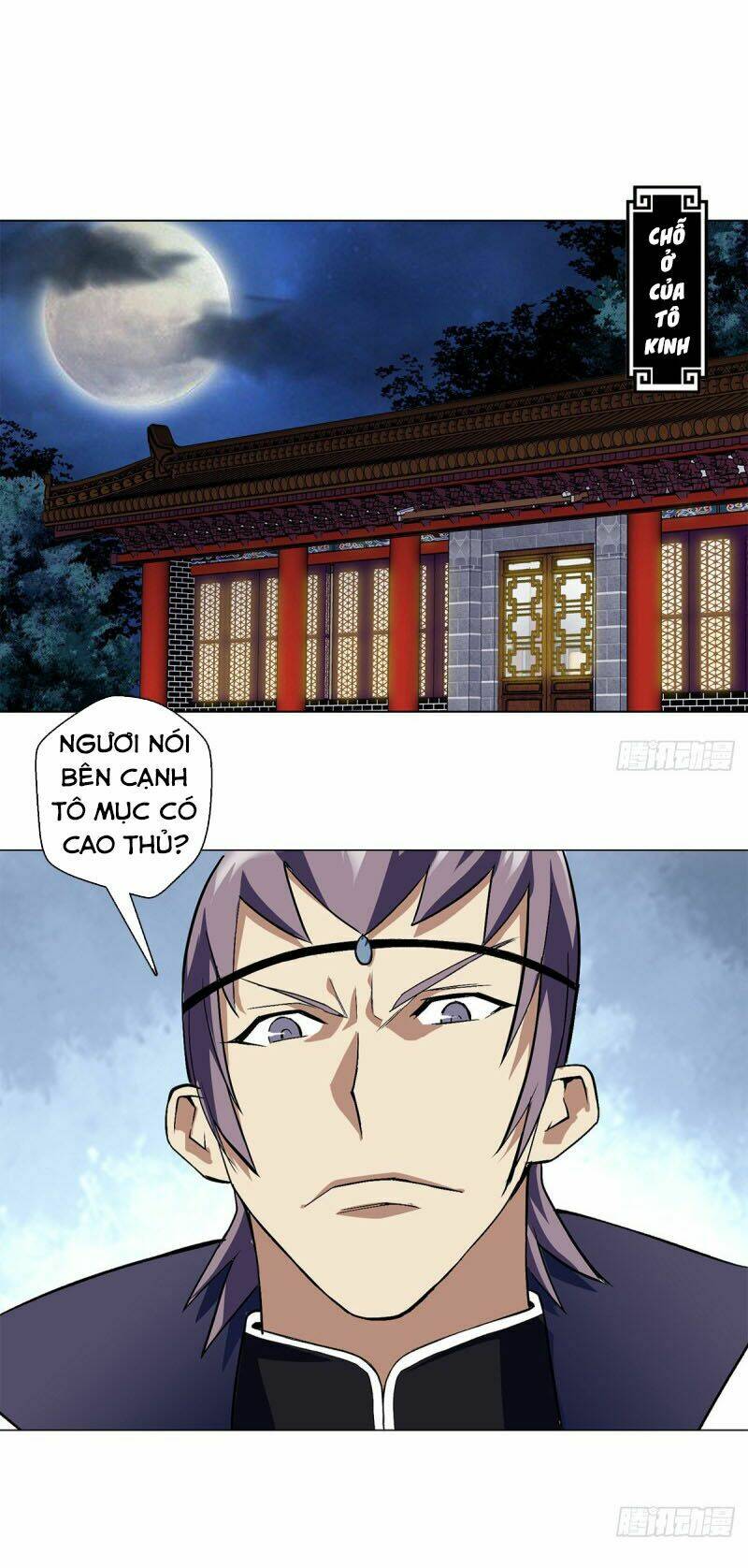 Vạn Thần Tổ Sư: Chapter 16