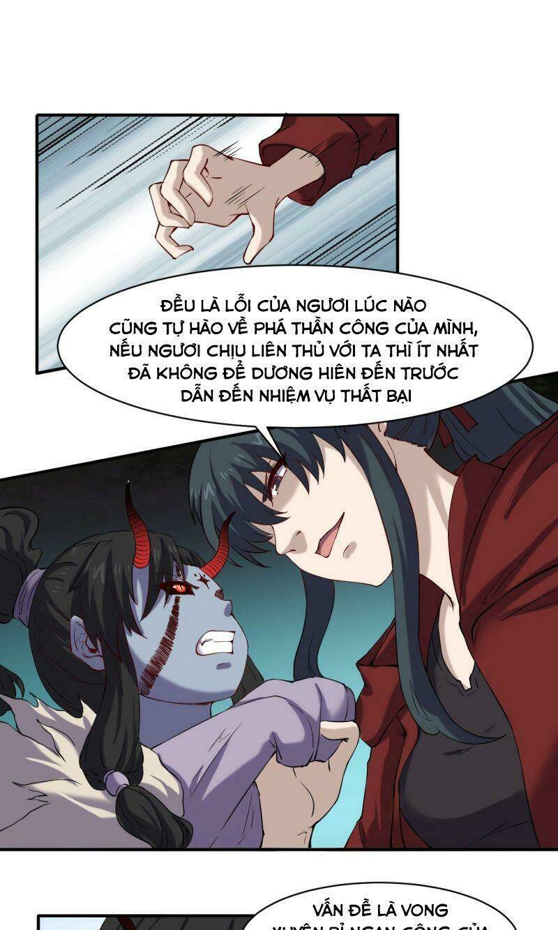 Ta Độ Kiếp Thất Bại Đều Là Tại Ngươi: Chapter 41
