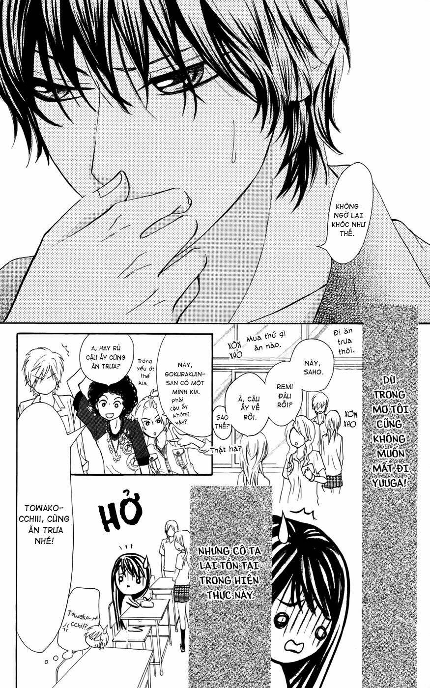 Cô dâu tiểu thư - Ojousama wa Oyomesama: Chapter 20