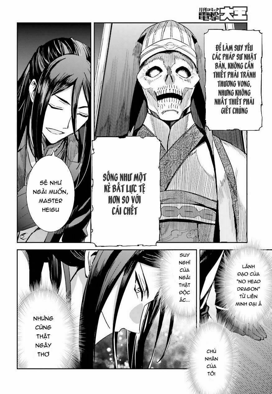 Mahouka Koukou No Rettousei - Steeplechase Hen: Chapter 2