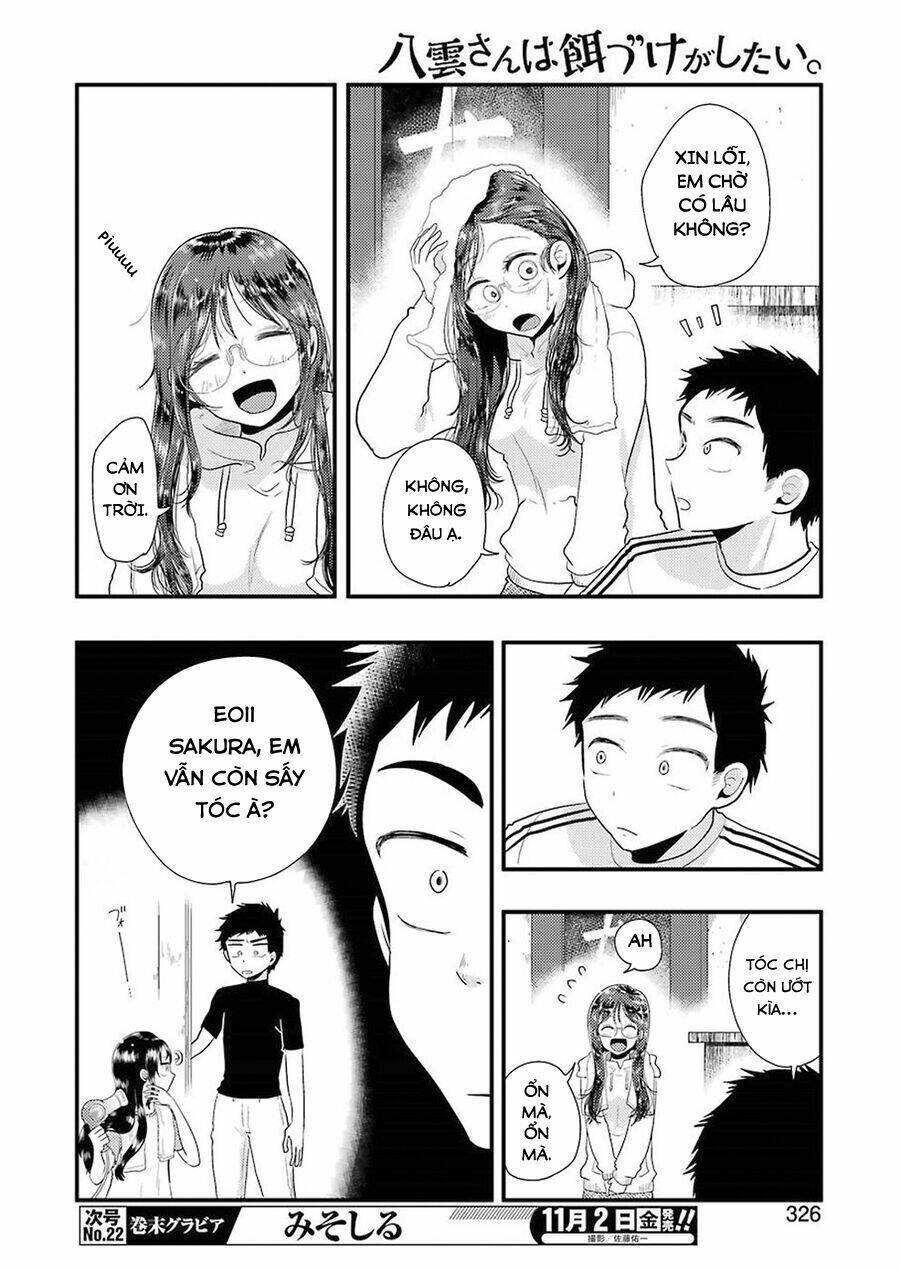 Yakumo-San Wa Ezuke Ga Shitai: Chapter 47