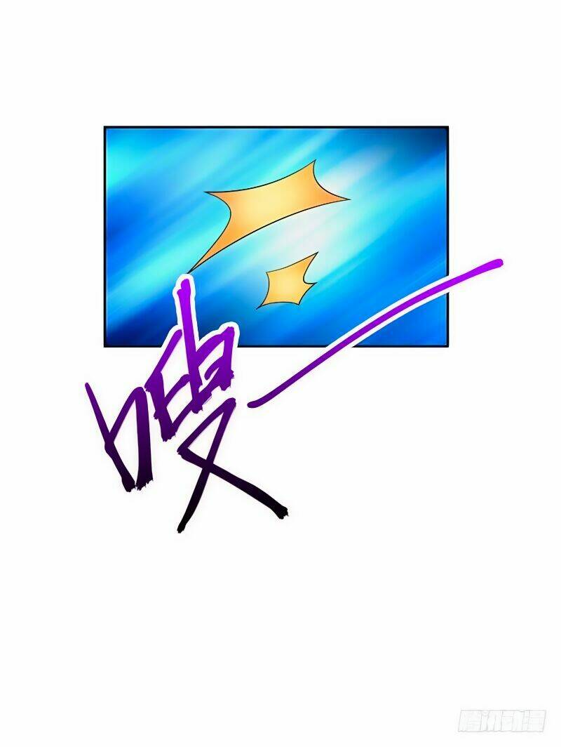 Yêu Giả Vi Vương: Chapter 8