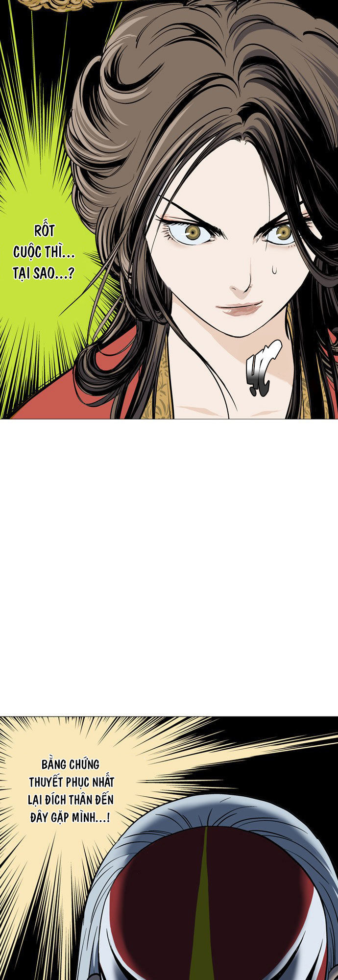Cao Thủ 2: Chapter 5
