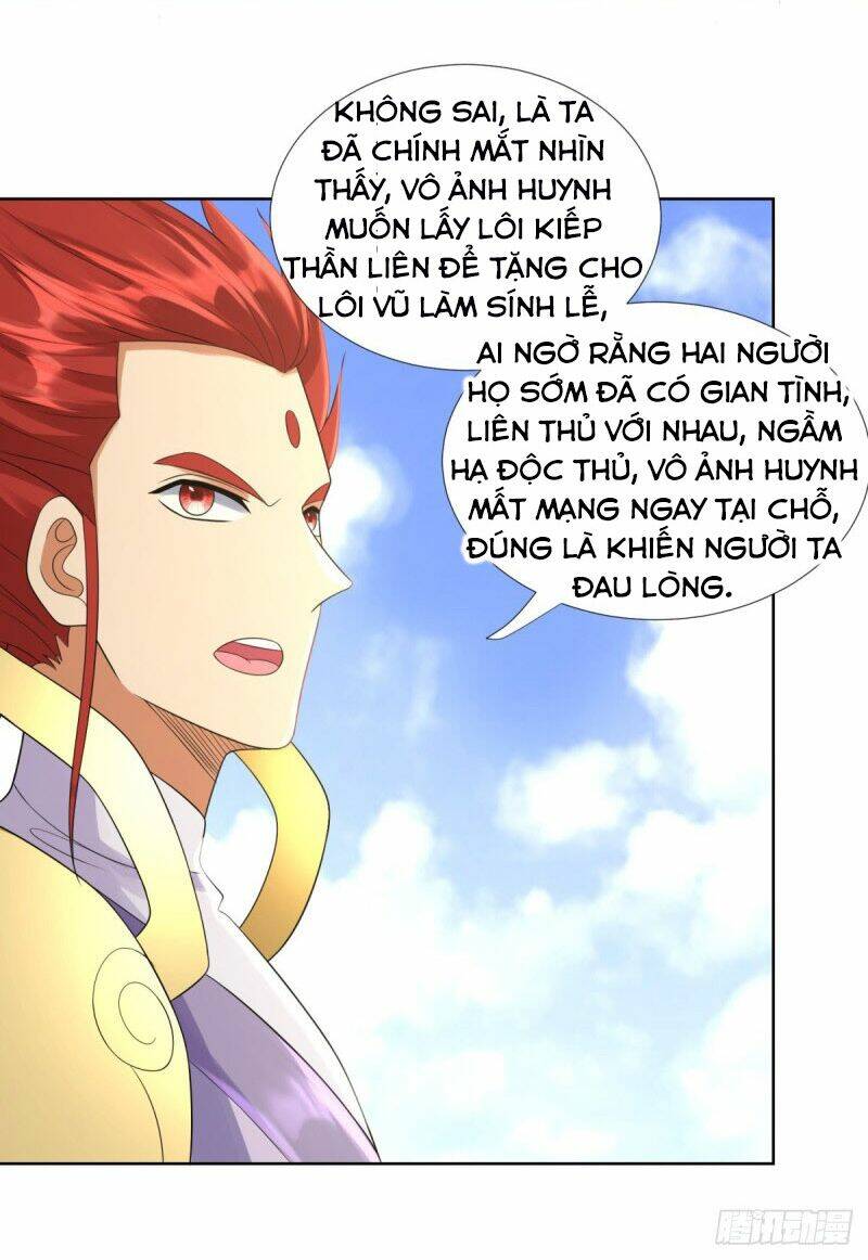 Chí Tôn Trọng Sinh: Chapter 76