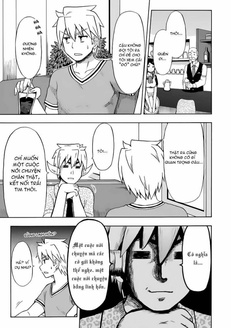 Fujimura-Kun Meitsu: Chapter 78