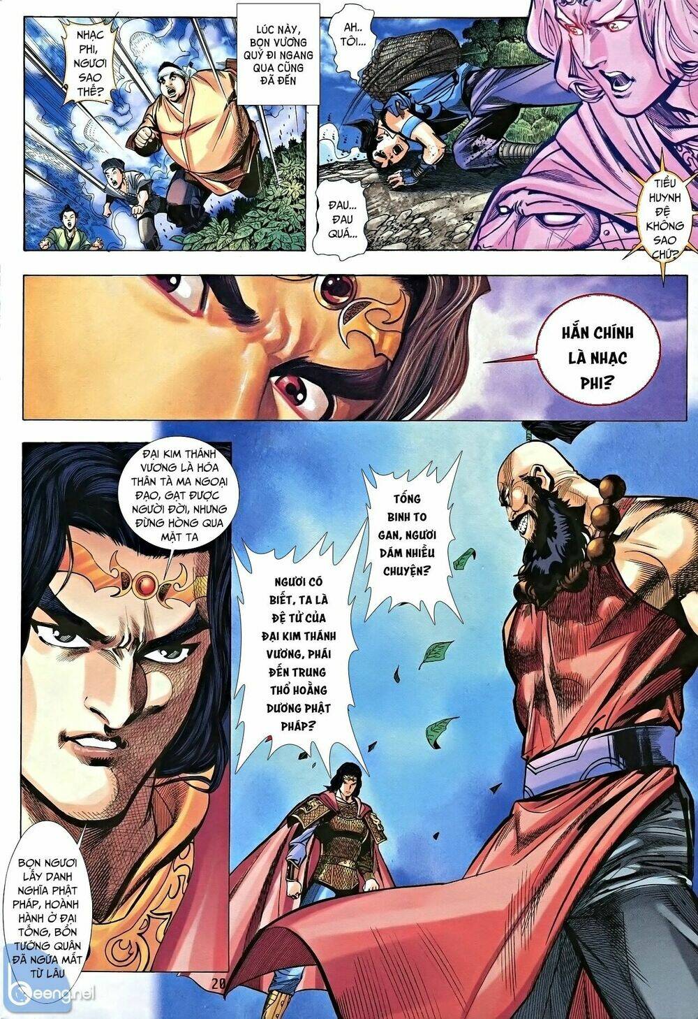 Nhạc Phi Liệt Truyện: Chapter 7