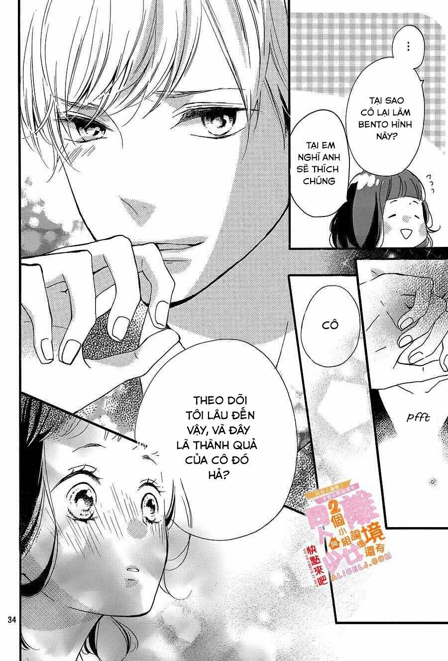 Kao ga Ii Kara Yurushichau: Chapter 3