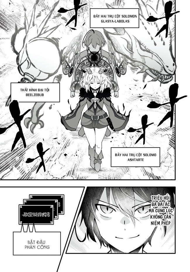 En No Shita No Chikaramocha: Chapter 4.2