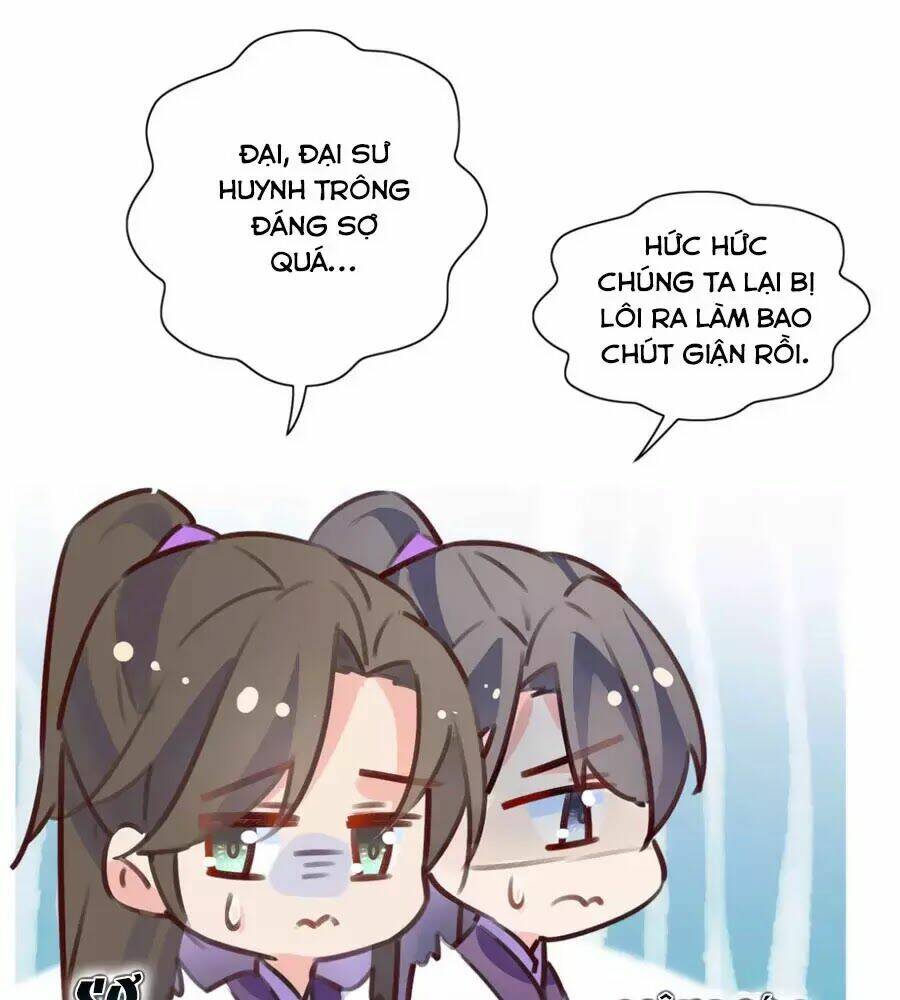 Điềm Mỹ Chi Huyết: Chapter 26