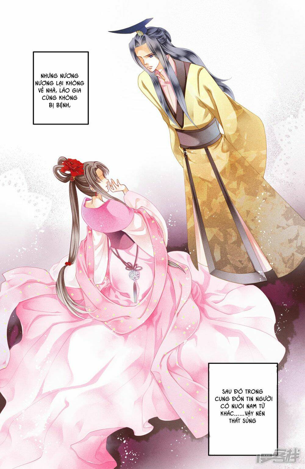 Ái Thượng Vô Địch Tiếu Hoàng Hậu: Chapter 28