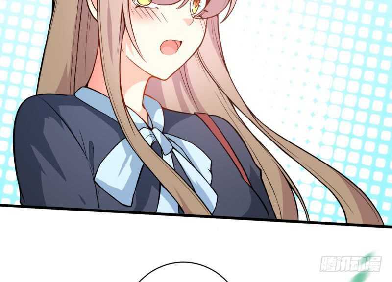 Ám Luyến Thành Hôn: Chapter 101