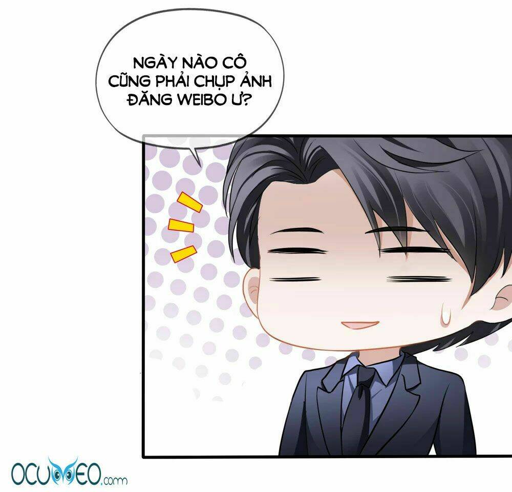 Mỹ Vị Giai Thê: Chapter 13