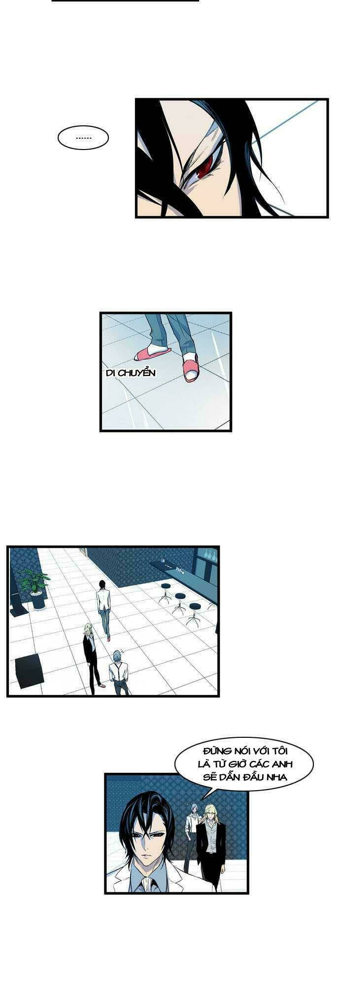 Ma Cà Rồng Quý Tộc: Chapter 82