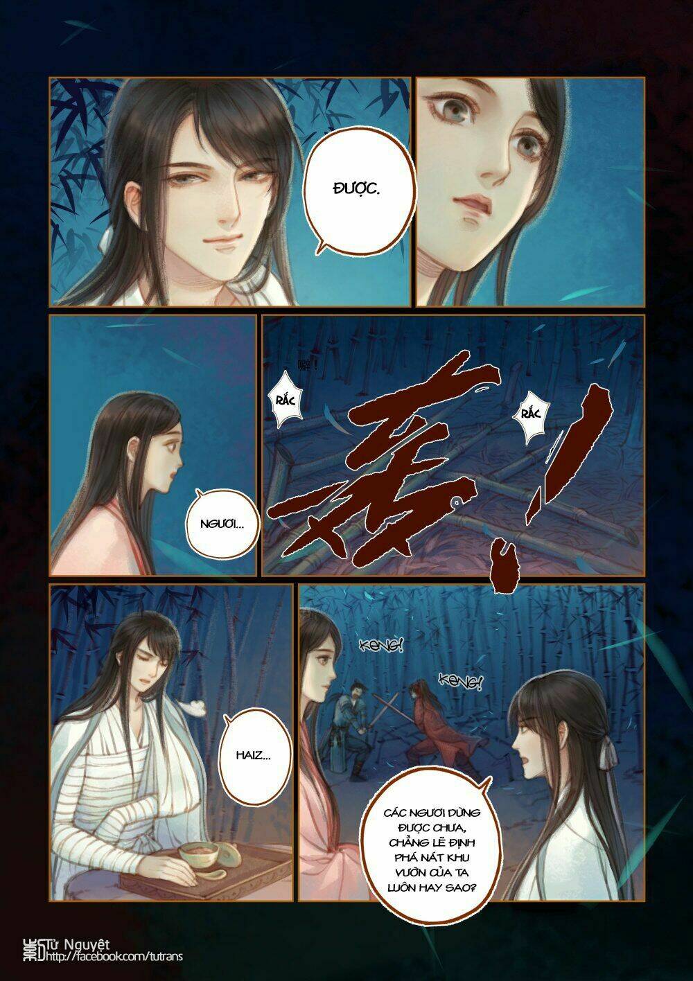 Phượng Tù Hoàng: Chapter 16