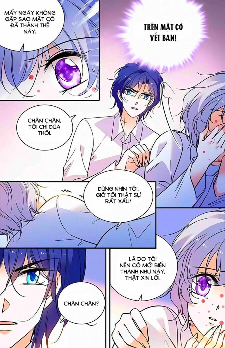 999 Nụ Hôn Bá Đạo Của Nam Thần: Chapter 295