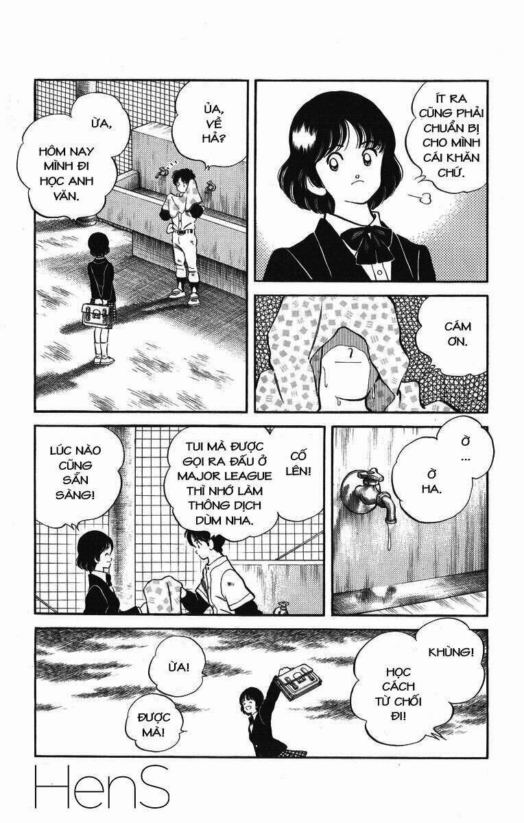 H2: Chapter 250