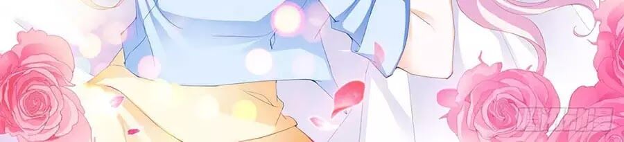 Bá Đạo Tiểu Thúc, Xin Trêu Chọc Vừa Thôi!: Chapter 132