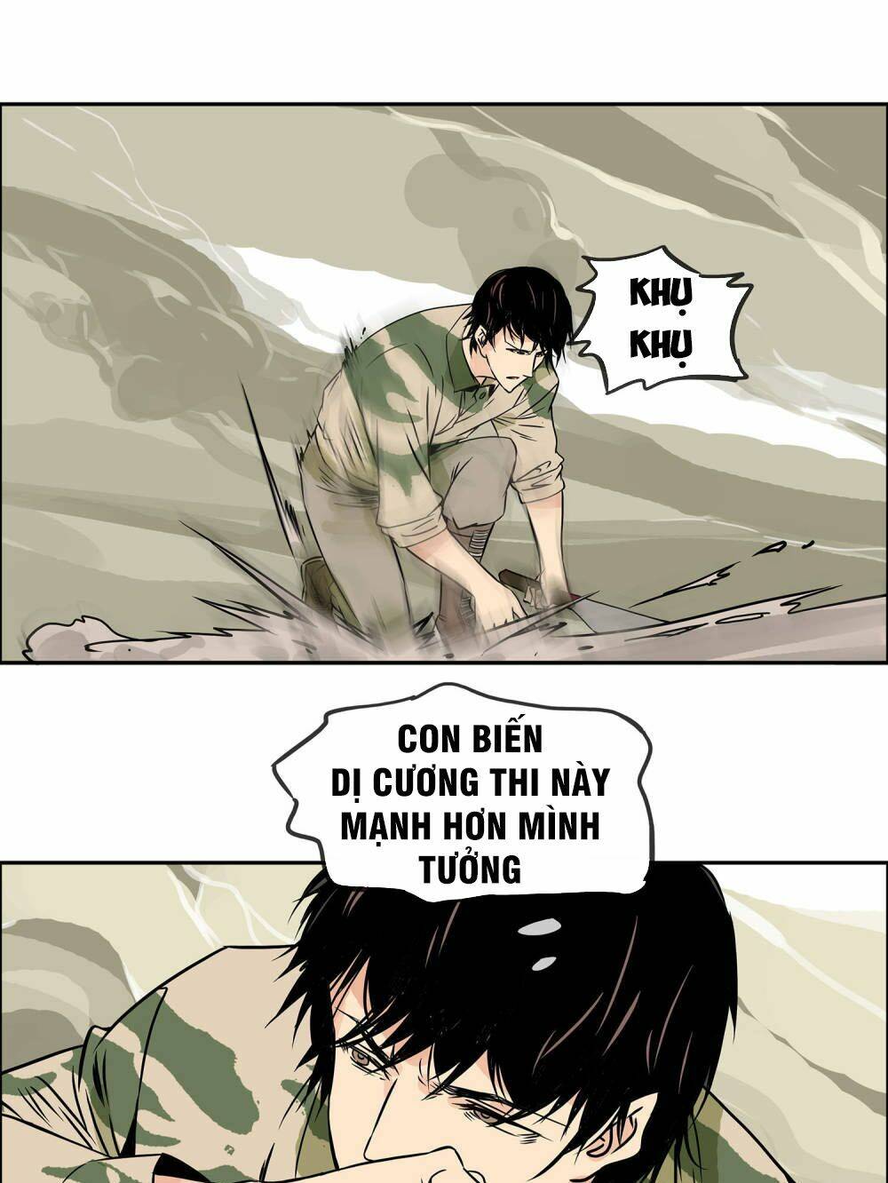 Mạt Thế Đấu Thần: Chapter 22