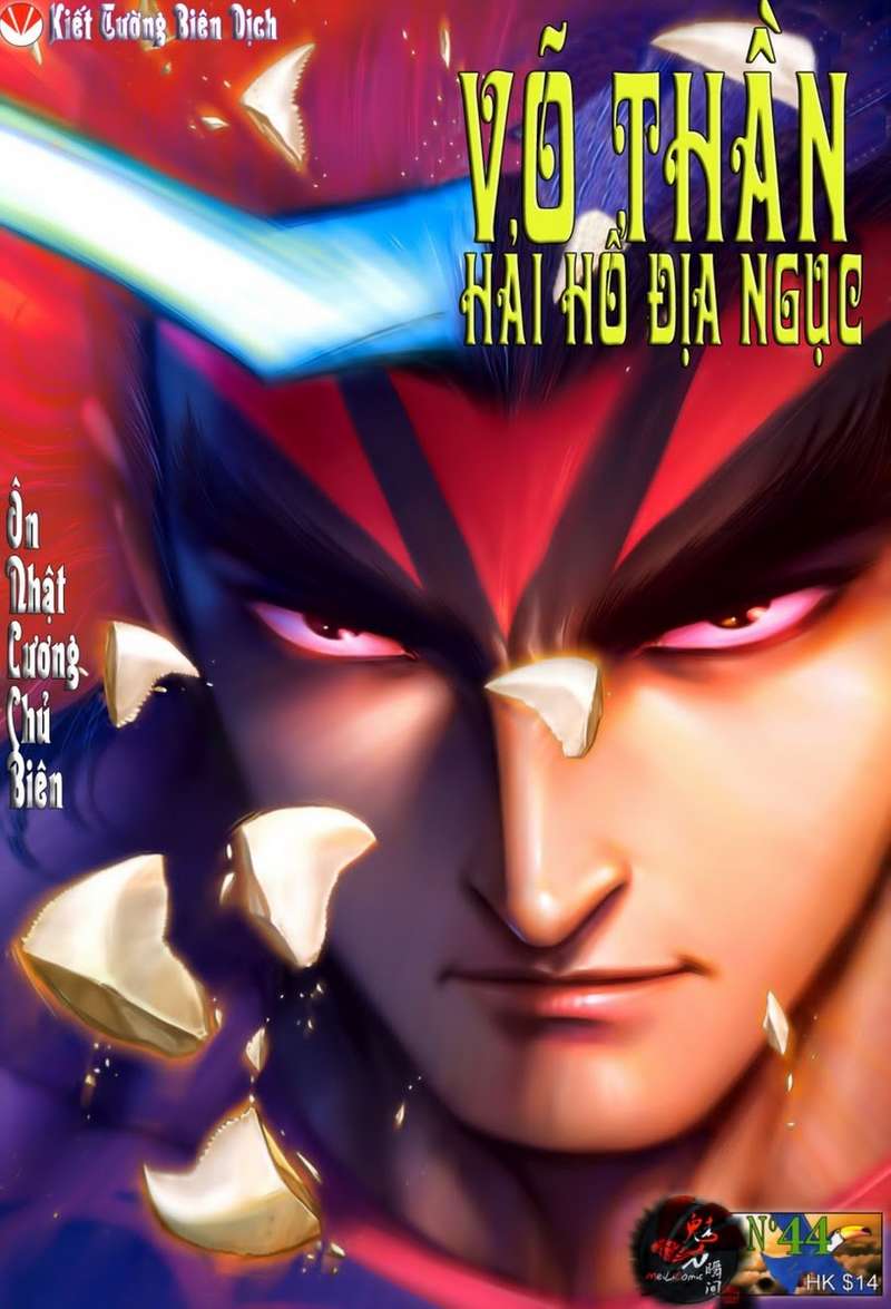 Võ Thần Hải Hổ - Địa Ngục: Chapter 44