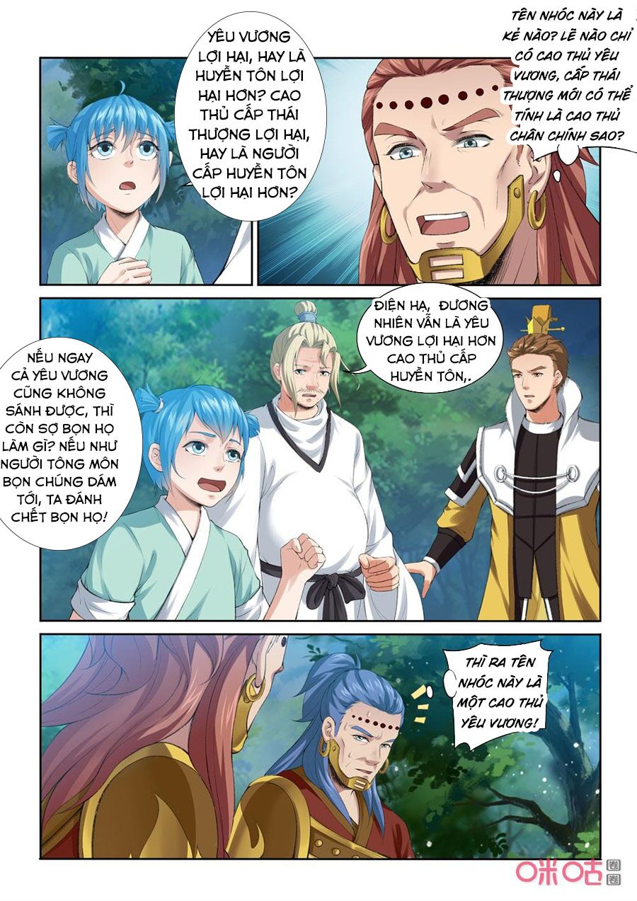 Cửu Tinh Thiên Thần Quyết: Chapter 206