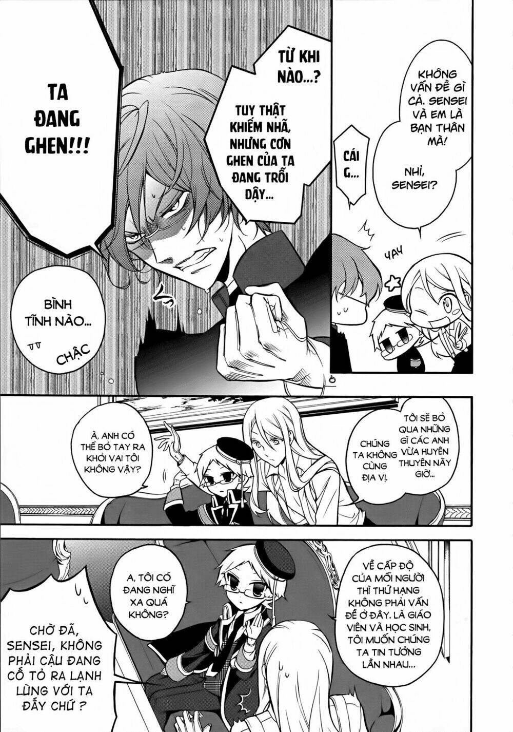 Oushitsu Kyoushi Haine: Chapter 6