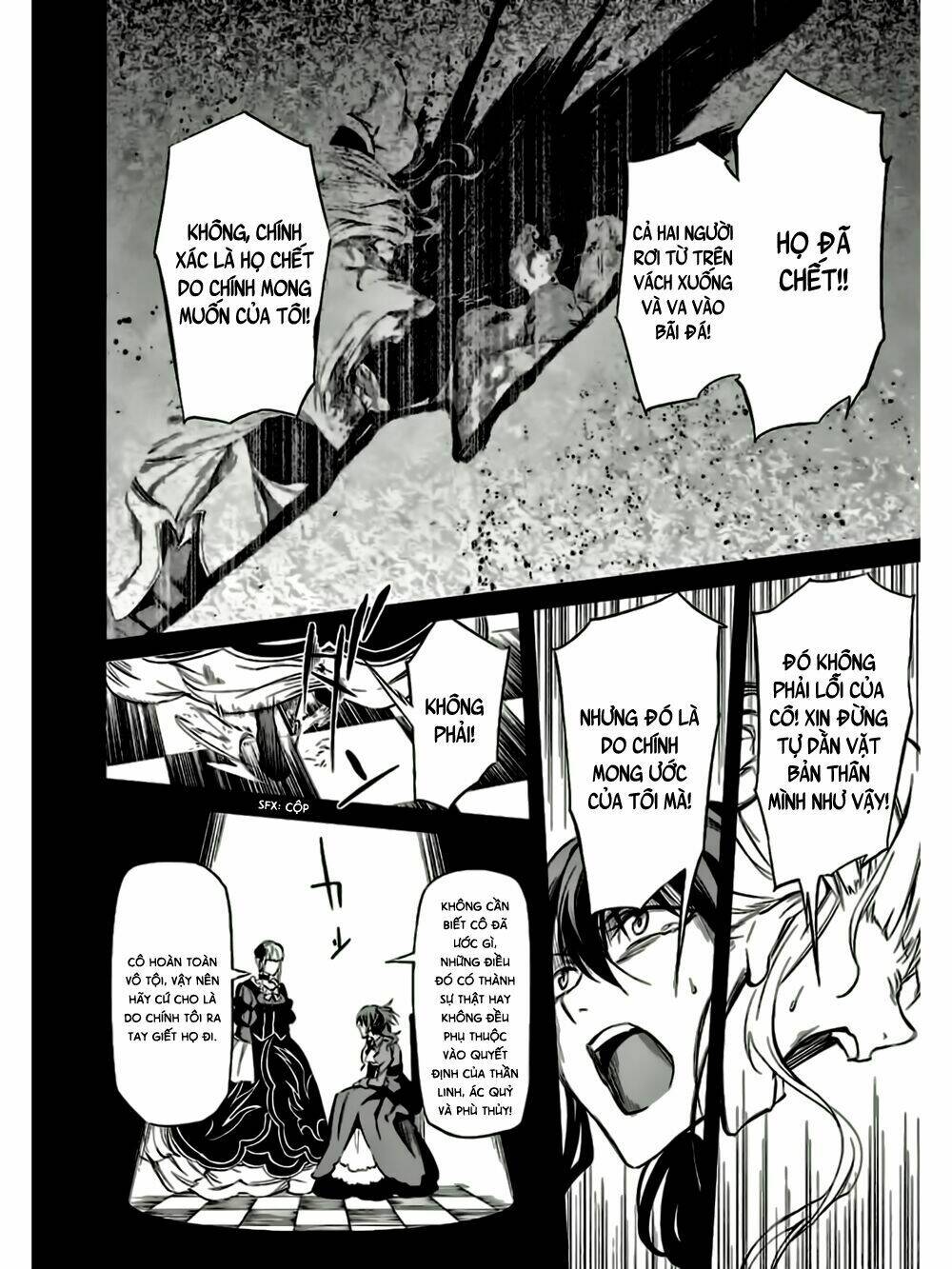 Umineko No Naku Koro Ni Chiru Ep 5: End Of The Golden Witch: Chapter 12