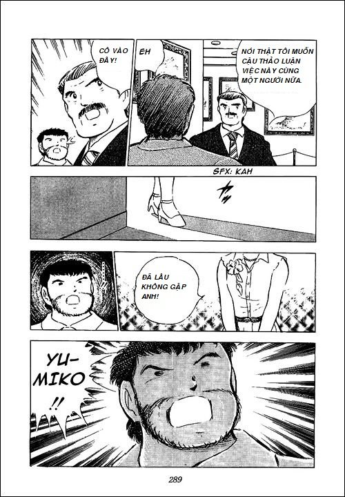 Captain Tsubasa - Golden Dream (2004): Chapter 3