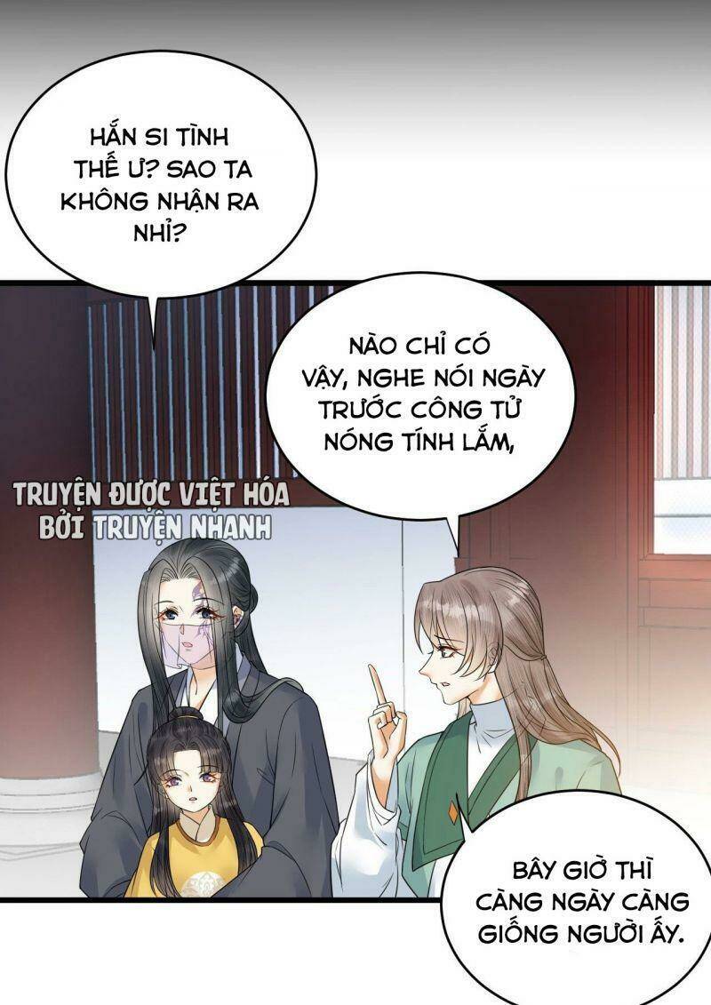 Lễ Băng Nhạc Phôi Chi Dạ: Chapter 51