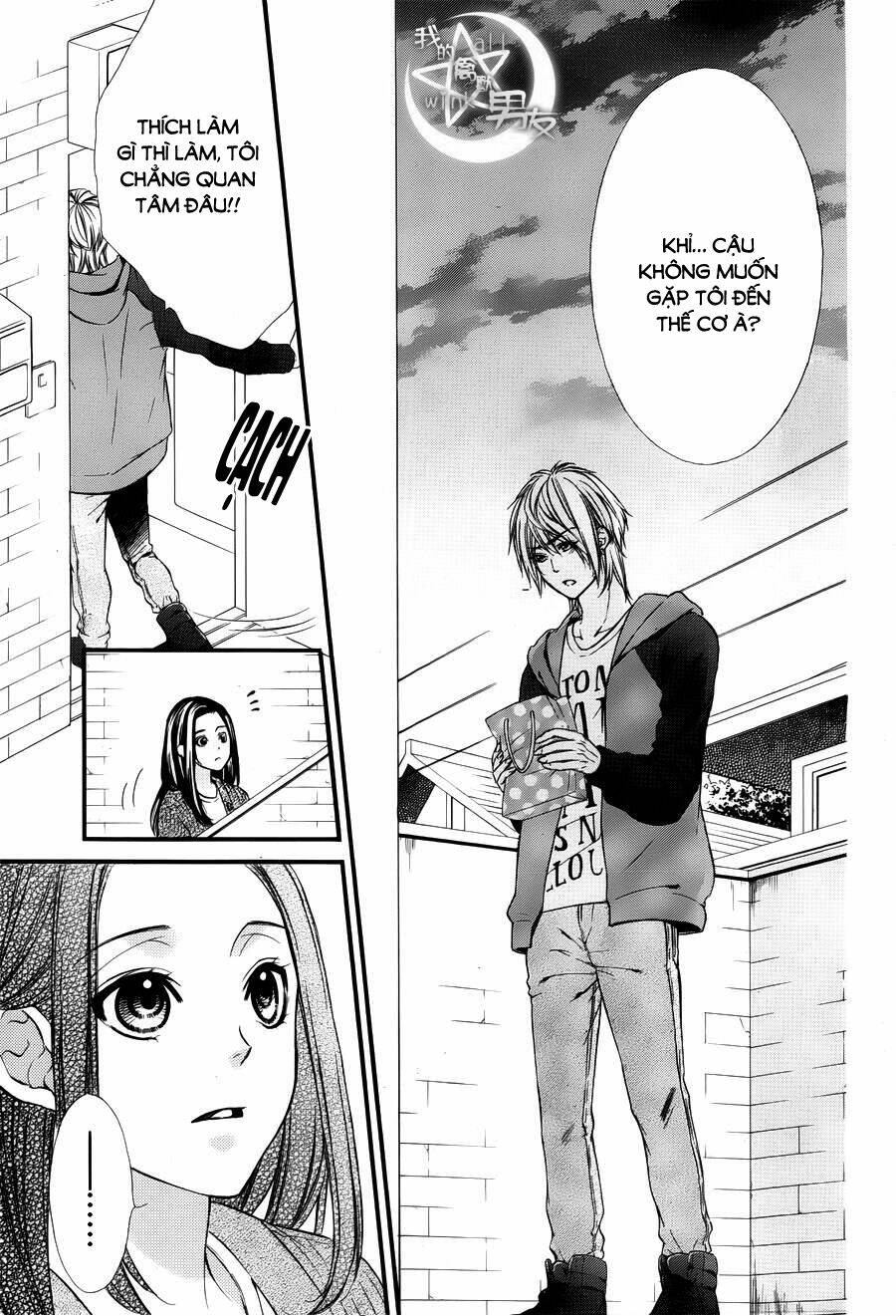 Kedamono Kareshi: Chapter 45