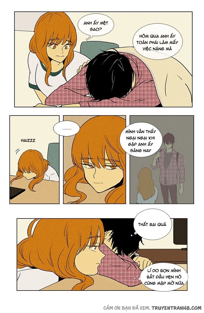 Cheese In The Trap: Chapter 75