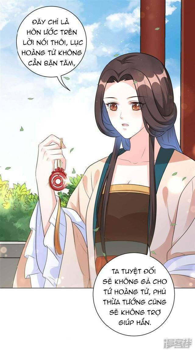 Vương Phi Có Độc!: Chapter 16