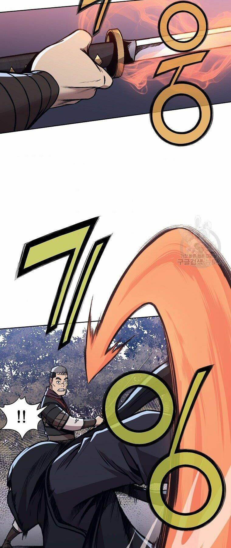 Thiên Võ Chiến Thần: Chapter 48