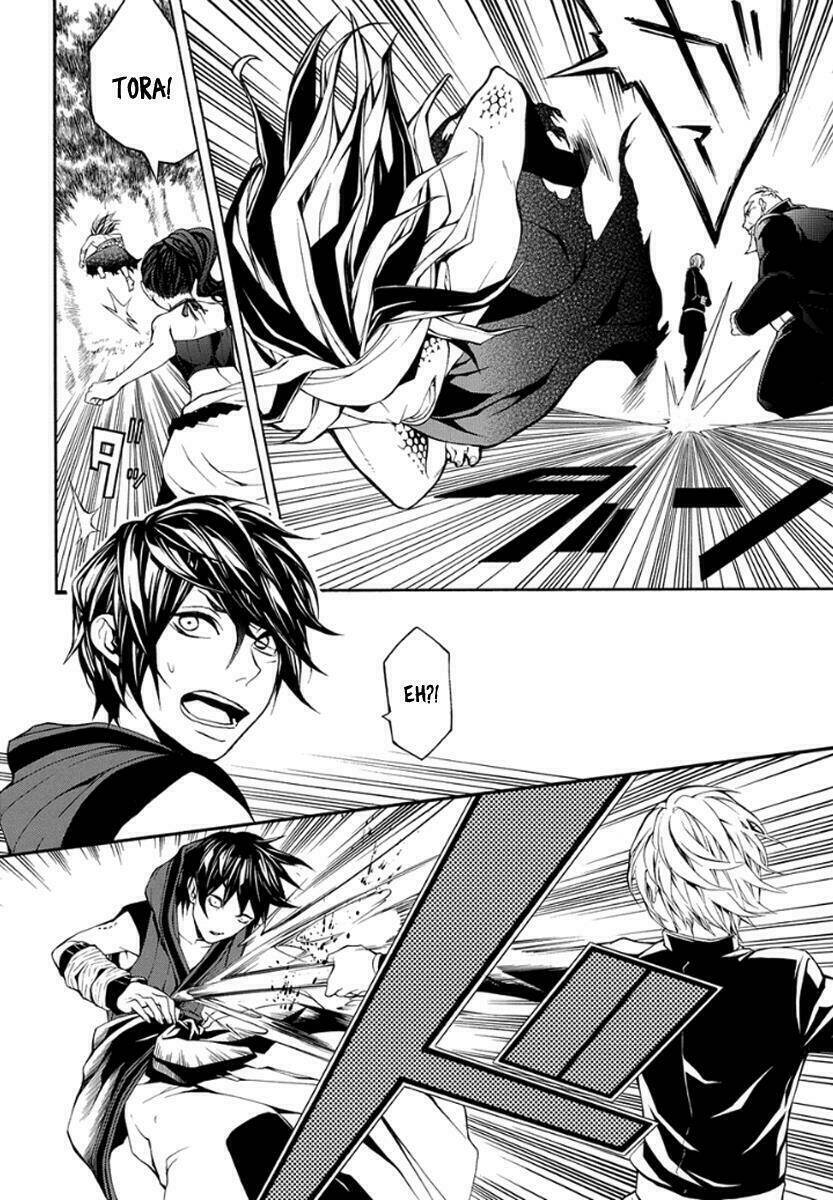 Donten Ni Warau Gaiden: Chapter 10