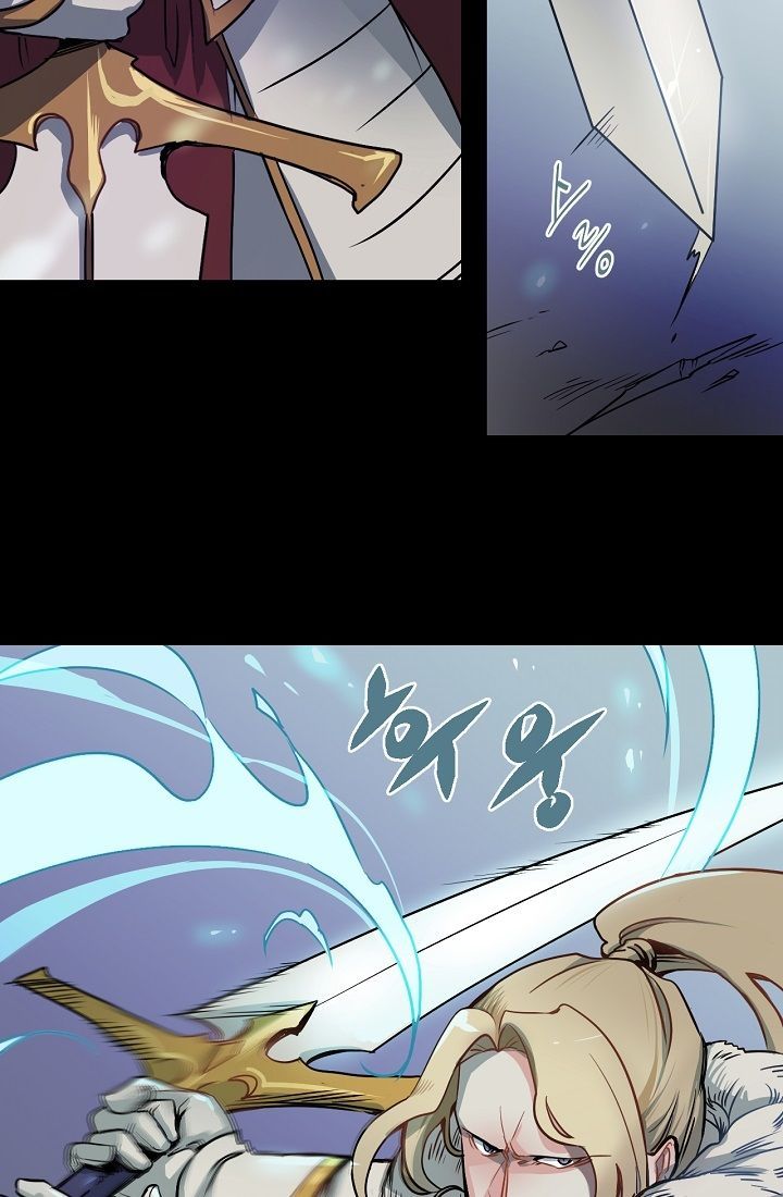 Vua Sức Mạnh: Chapter 1